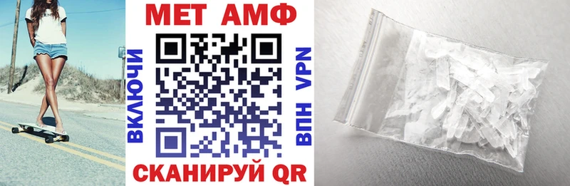 Amphetamine Premium  купить наркотик  Губкин 
