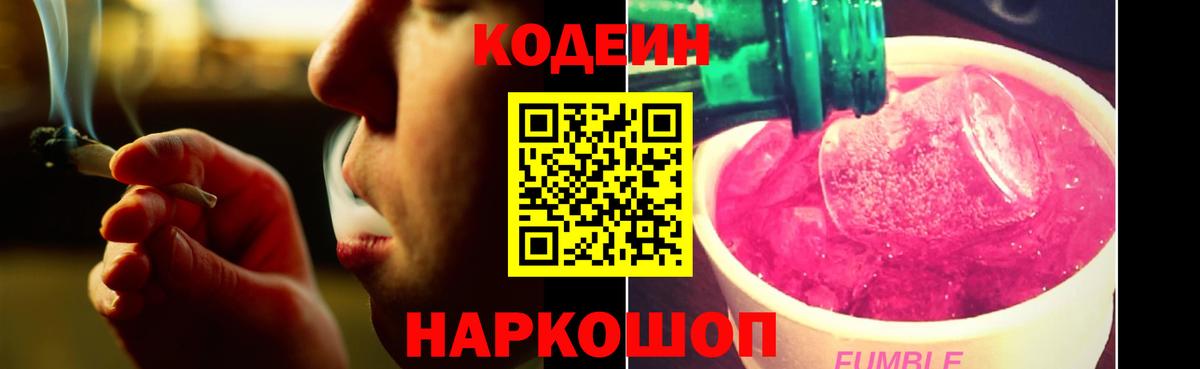 APVP СК кристаллы  ЭКСТАЗИ  Каннабис  Гашиш  Вход с VPN  ТГК  Меф кристаллы  Cocaine  Губкин  ГАШ 