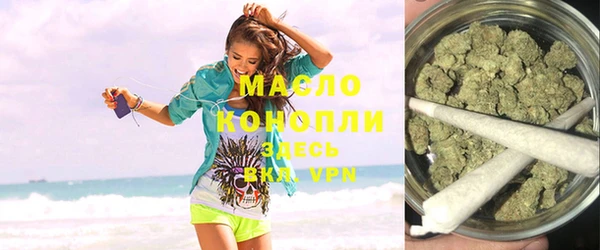 круглые Абаза