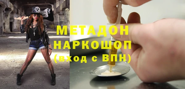 PSILOCYBIN Алексеевка