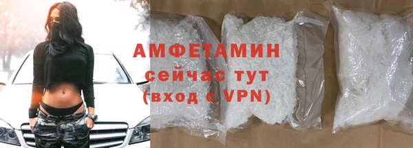 круглые Абаза