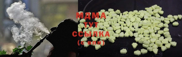 а пвп мука Абдулино