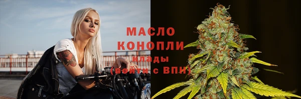 скорость mdpv Алзамай