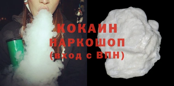 прущие крисы Алексин