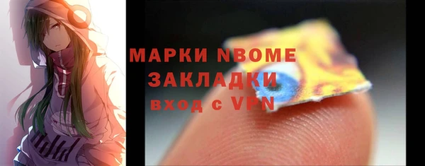 PSILOCYBIN Алексеевка