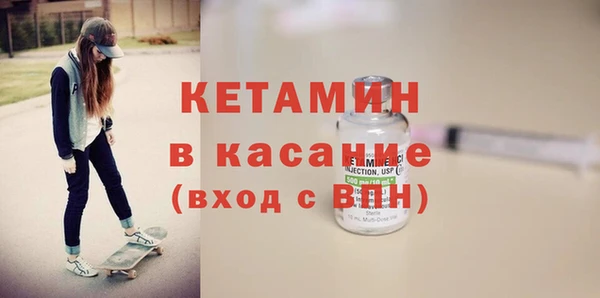 круглые Абаза