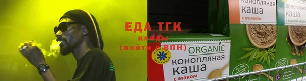 скорость mdpv Алзамай