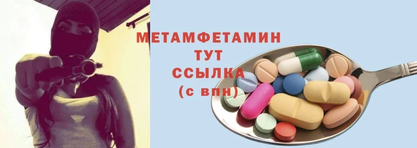 скорость mdpv Алзамай