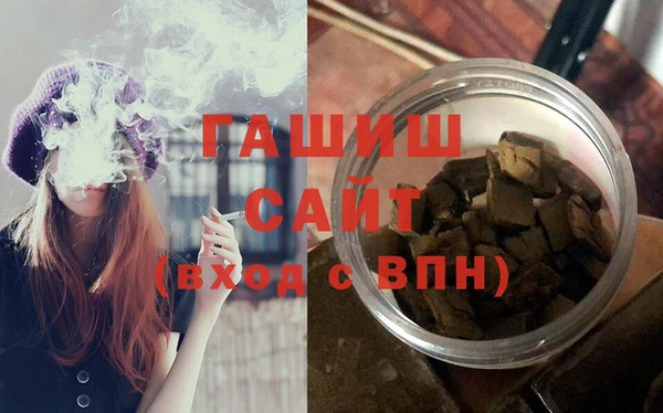круглые Абаза