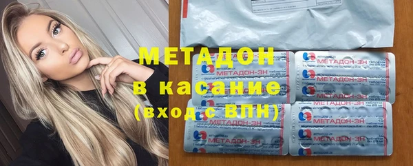 а пвп мука Абдулино