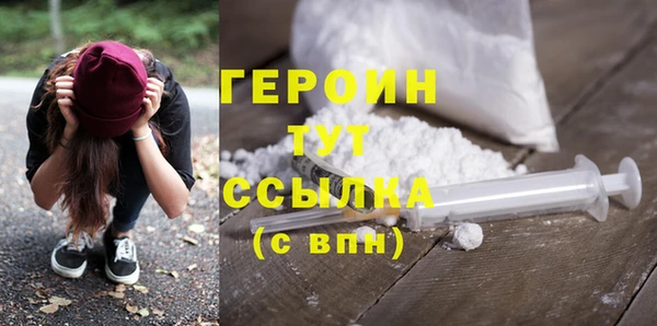 а пвп мука Абдулино