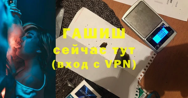 гашиш Сатка