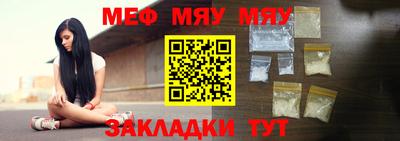 2c-b Гусев