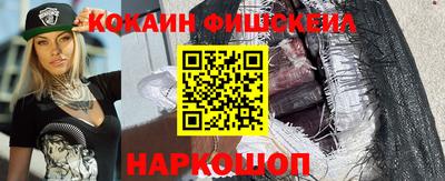 каннабис Гусиноозёрск