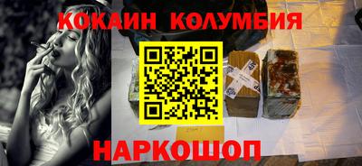 каннабис Гусиноозёрск