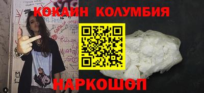 каннабис Гусиноозёрск