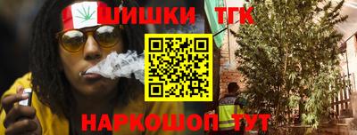 2c-b Гусев