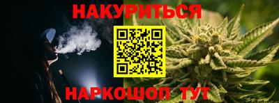 2c-b Гусев