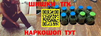эйфоретик Гусь-Хрустальный