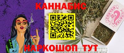 эйфоретик Гусь-Хрустальный