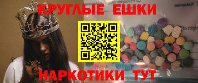 2c-b Гусев