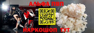 2c-b Гусев