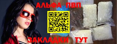 2c-b Гусев