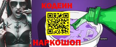 эйфоретик Гусь-Хрустальный