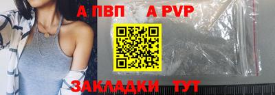 эйфоретик Гусь-Хрустальный