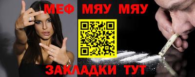 каннабис Гусиноозёрск