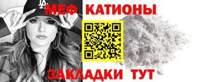 каннабис Гусиноозёрск