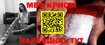каннабис Гусиноозёрск