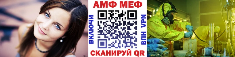 Первитин витя  Губкин 